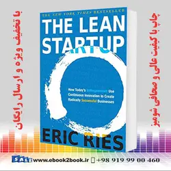 The Lean Startupکتاب استارت آپ ناب اریک رایس