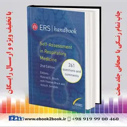 ERS HANDBOK Self-Assessment in Respiratory Medicine 2nd Edition