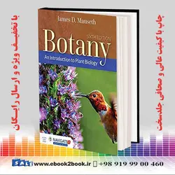 Botany: An Introduction to Plant Biologyکتاب گیاه شناسی ماوست : مقدمه ای بر زیست شناسی گیاهی
