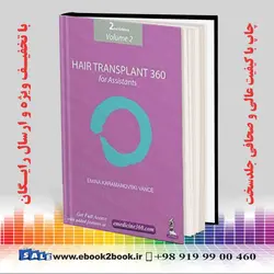 Hair Transplant 360 for Assistants 2nd Edition