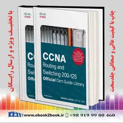 CCNA Routing and Switching 200-125 Official Cert Guide Libraryکتاب CCNA Routing and Switching 200-125 Official Cert Guide Library