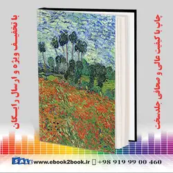 Raven Biology of Plants, Eighth Editionکتاب بیولوژی گیاهی راون چاپ هشتم