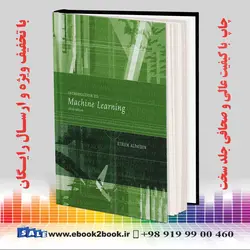 Introduction to Machine Learning, Third Edition