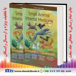 Small Animal Internal Medicine 6th Editionکتاب طب داخلی دام کوچک نلسون 2020