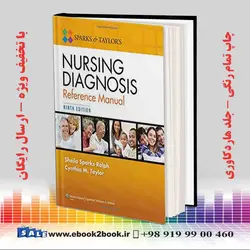 Sparks and Taylor’s Nursing Diagnosis Reference Manual 9th Editionکتاب راهنمای مرجع تشخیص پرستاری تیلور و اسپارک