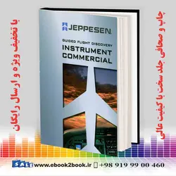 Jeppesen Instrument-Commercial Textbookکتاب Jeppesen Instrument-Commercial Textbook