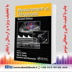 Measurement in Ultrasound, 2nd Edition