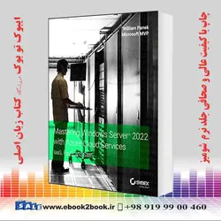 بهترین قیمت خرید Mastering Windows Server 2022 with Azure Cloud ...