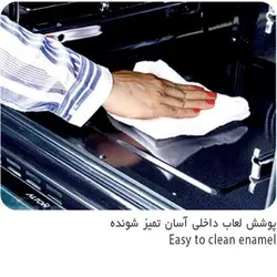 فر آلتون V905S مشکی استیل بخارپز