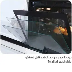 فر آلتون V905S مشکی استیل بخارپز