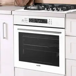 فر برقی آلتون V500TW دوقلو بخارپز