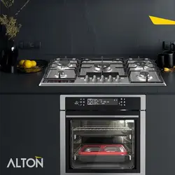 فر برقی آلتون V500TS دوقلو بخارپز