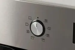 فر توکار میدیا MO57103X
