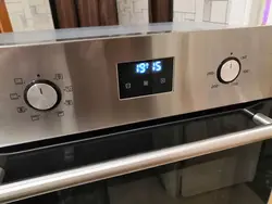 فر توکار میدیا MO57103X
