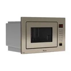 مایکروویو توکار داتیس 928 بژ