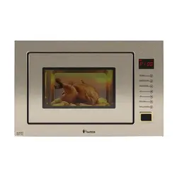 مایکروویو توکار داتیس 928 بژ