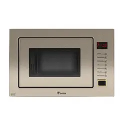 مایکروویو توکار داتیس 928 بژ