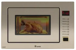 مایکروویو توکار داتیس 928 بژ