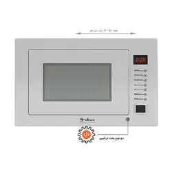 مایکروویو توکار داتیس 928 سفید
