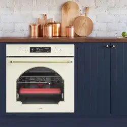 فر برقی آلتون V506C بخارپز