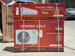 کولر گازی جنرال گلد 12000 پلاتینیوم مدل GG-S12000 PLATINUM