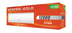 کولر گازی جنرال گلد 12000 پلاتینیوم مدل GG-MS12000 PLATINUM