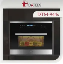 مایکروویو توکار داتیس مدل DTM-944S