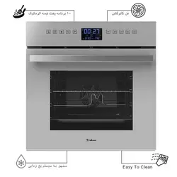 فر توکار برقی داتیس DF-683U سفید