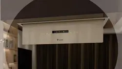 هود  آشپزخانه داتیس مدل ناوارو بژ