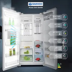 یخچال فریزر ساید بای ساید دوو سری پارامو 32 فوت مدل DS-3320SS