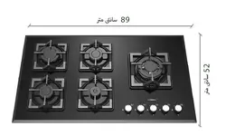 گاز رومیزی و صفحه ای رابیتس RG-562