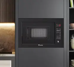 مایکروویو توکار داتیس 929 مشکی