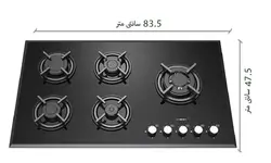 گاز رومیزی و صفحه ای رابیتس RG-552
