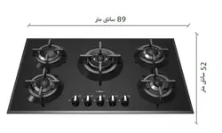 گاز رومیزی و صفحه ای رابیتس RG-551