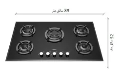 گاز رومیزی و صفحه ای رابیتس RG-543P