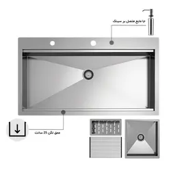 سینک توکار باکسی بنتو مدل B90