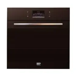 فر برقی مسترپلاس O304 TFT