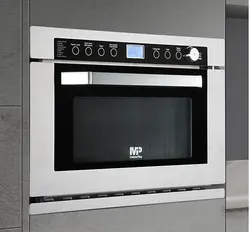 مایکروویو توکار مسترپلاس مدل M3415