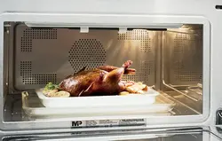 مایکروویو توکار مسترپلاس مدل M3518