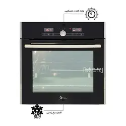 فر برقی اخوان F25 PRO