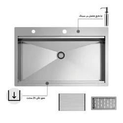 سینک توکار باکسی بنتو مدل B74