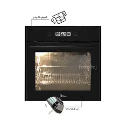 فر برقی توکار اخوان F20 Pro