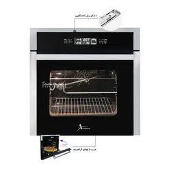 فر برقی اخوان F42 PRO