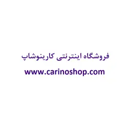 اجاق گاز صفحه ای بیمکث MG-5080 سفید