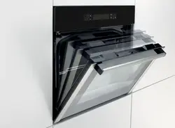فر برقی داتیس مدل DF-688