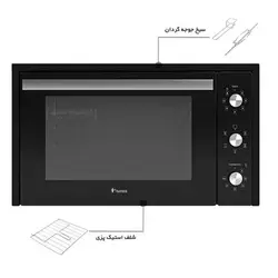 فر برقی رومیزی داتیس مدل DT-900