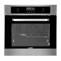 فر توکار برقی ایلیا استیل IO104