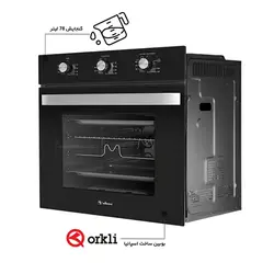فر برق و گاز داتیس مدل DF-660