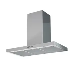هود کن مدل 1420 استیل
