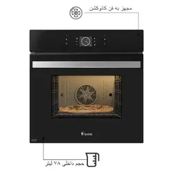 فر برقی داتیس مدل DF-675